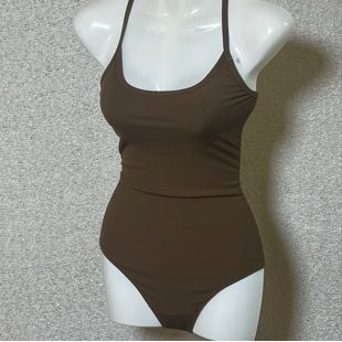 Mocha Muse Bodysuit
