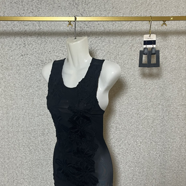 Sheer Elegance Bodysuit