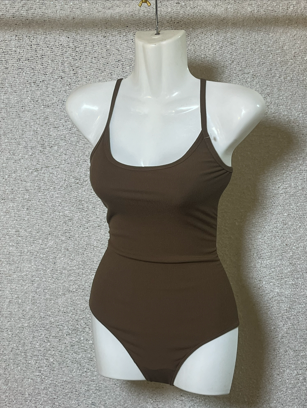 Mocha Muse Bodysuit